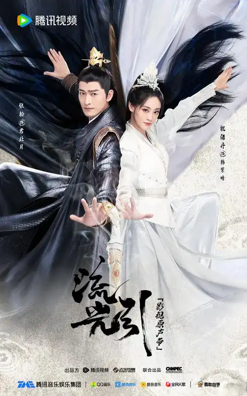 快看影视 名门小姐不好惹 短剧高清免费在线观看