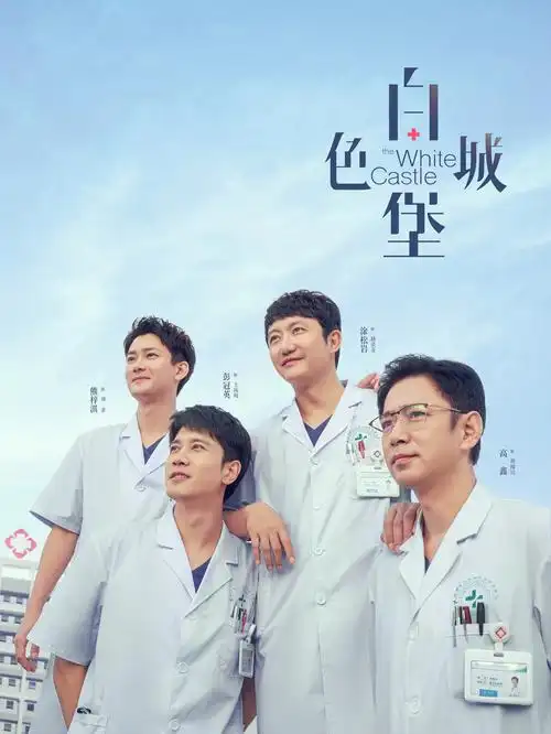 快看影视 专家的神秘恋人 短剧高清在线观看